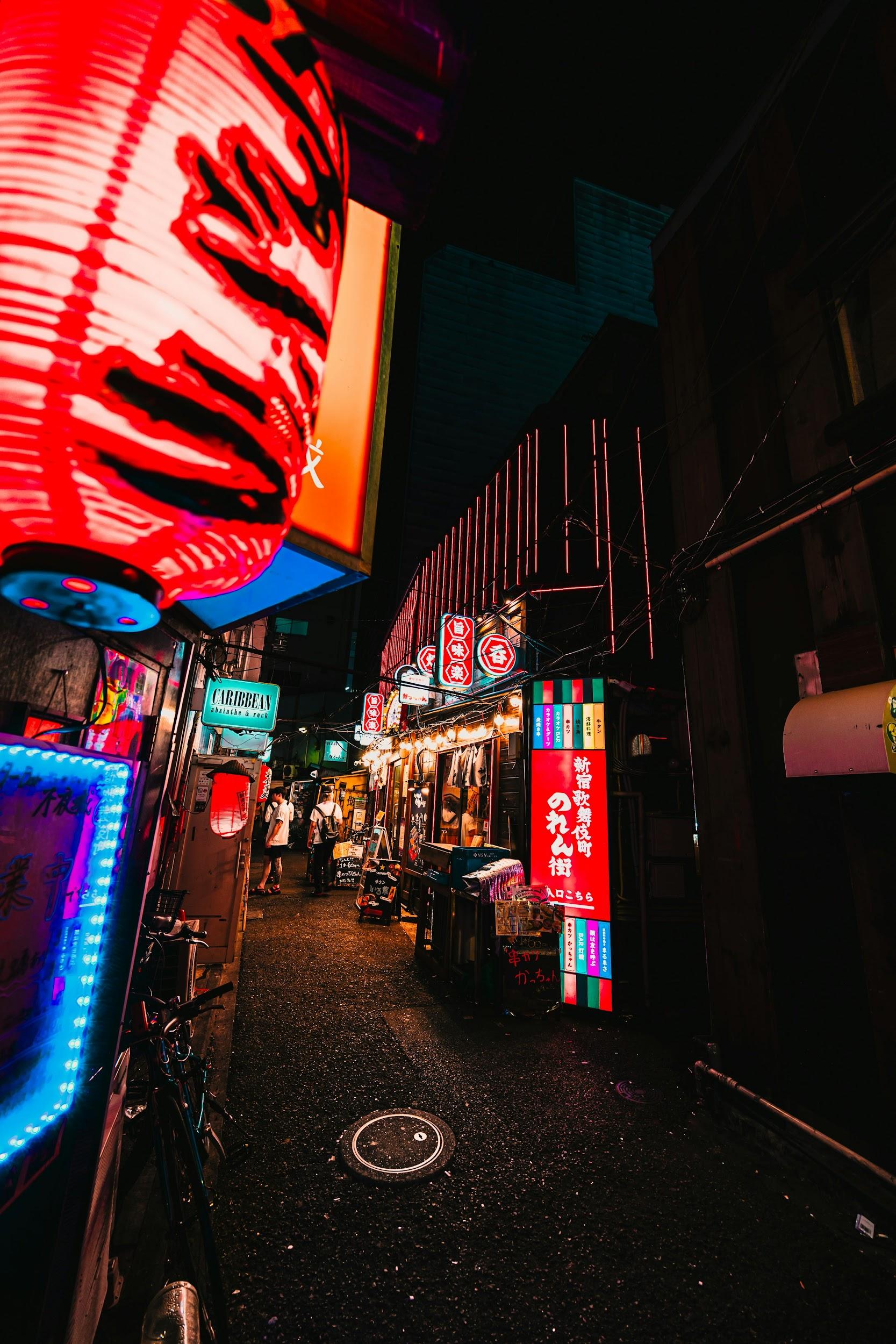 Neon alley at night